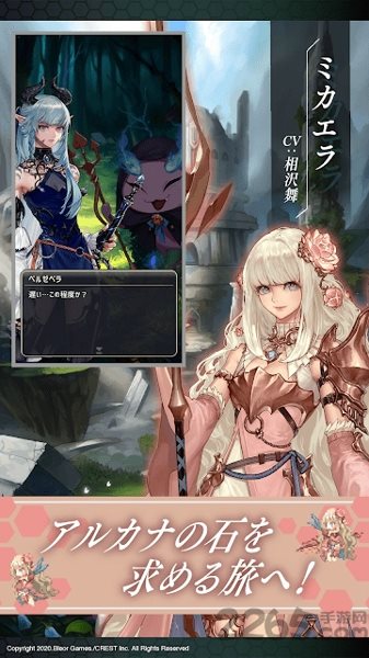 六角地牢