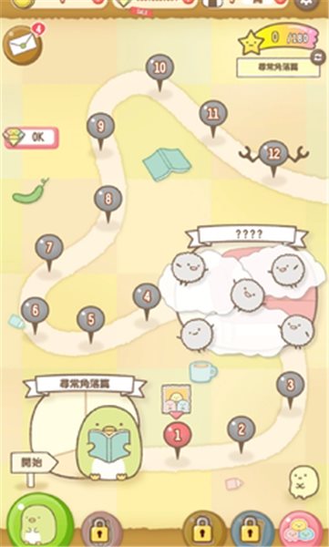 令人费解的方式