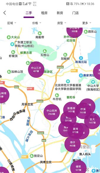 正顺好房