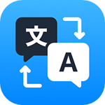 全能翻译宝