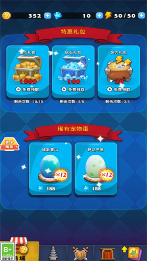 卡片小精灵