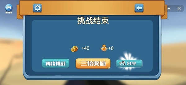 恐龙捕猎