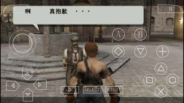 瓦尔哈拉骑士手游