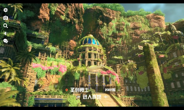 圣剑勇士
