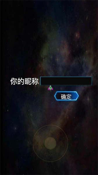 你能撑多久