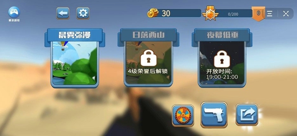 恐龙捕猎