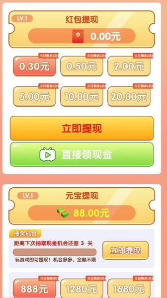 我爱果汁