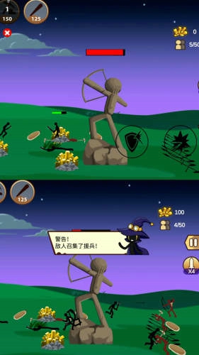 火柴人保卫战