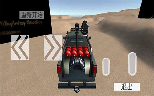 无尽赛车