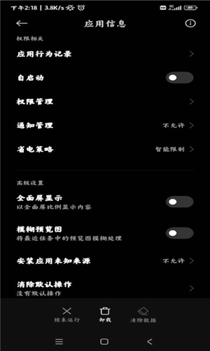 小米创作