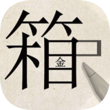 词语大挑战