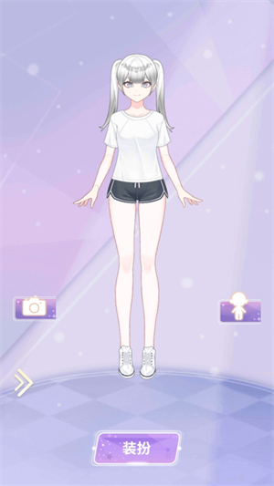 魔法女孩换装