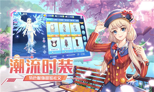 音舞大师