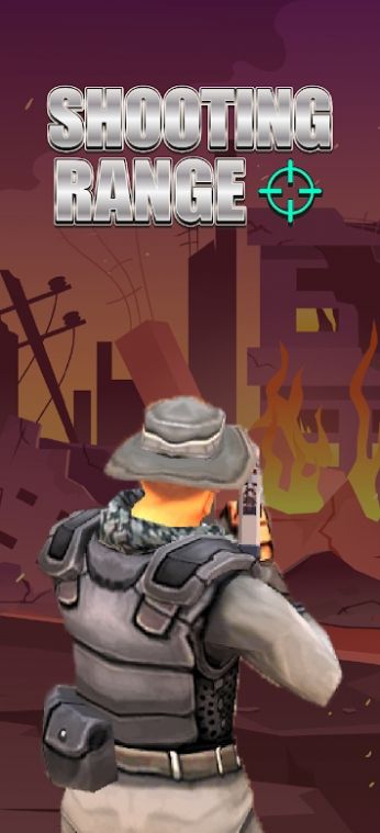 掩体射击场(Shooting Range)