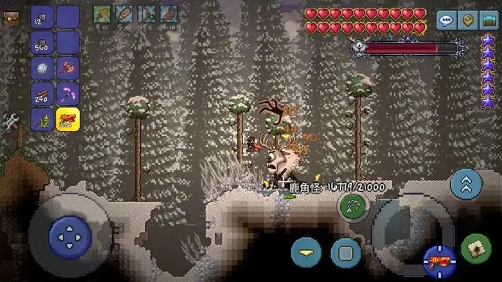 泰拉瑞亚(Terraria)