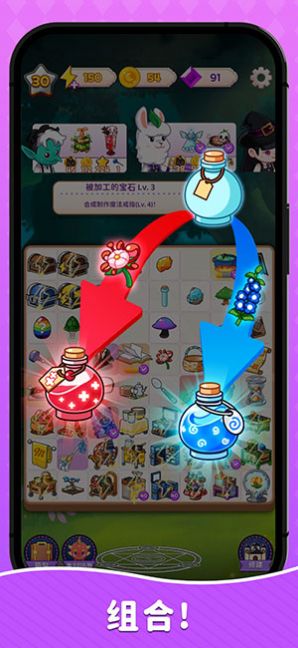 制作魔法(Magic Craft)