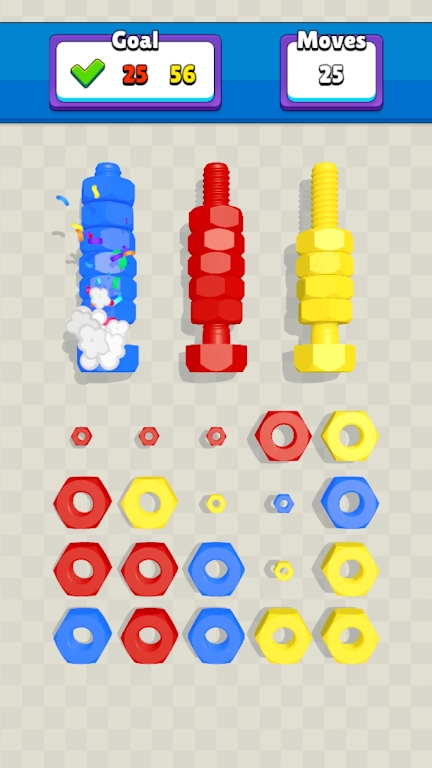 螺栓收集3D(Bolt Collect 3D)