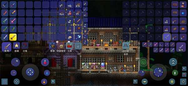 泰拉瑞亚中文最新版(Terraria)