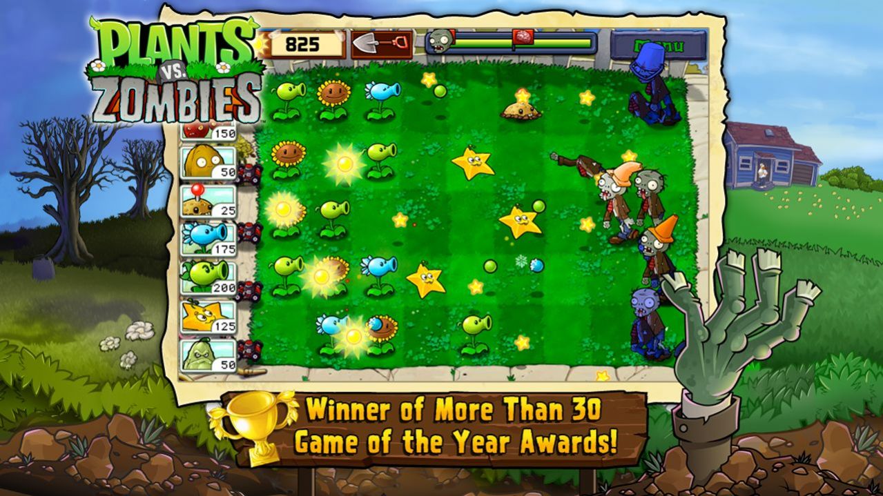 植物大战僵尸随机模仿者（Plants vs. Zombies FREE）