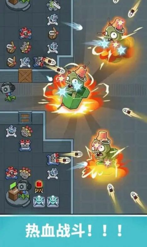 厕所怪物银河幸存者（Toilet Monster Galaxy Survivor）