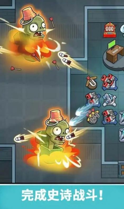 厕所怪物银河幸存者（Toilet Monster Galaxy Survivor）