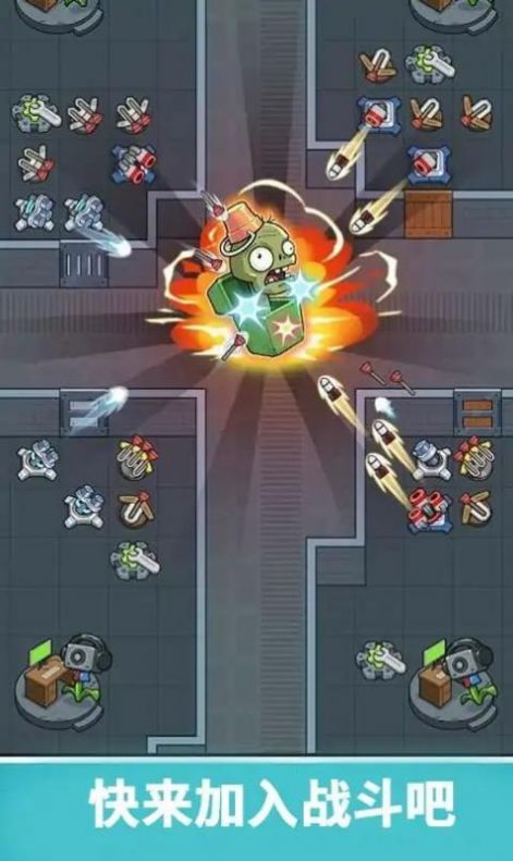 厕所怪物银河幸存者（Toilet Monster Galaxy Survivor）