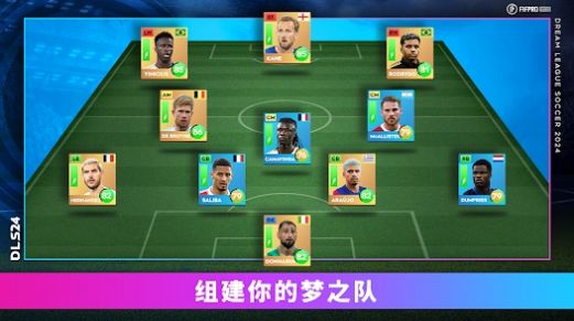 Dream League Soccer 2024