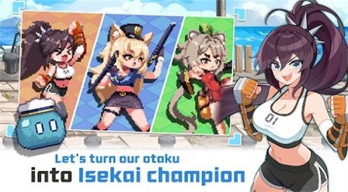 异世界格斗少女养成记