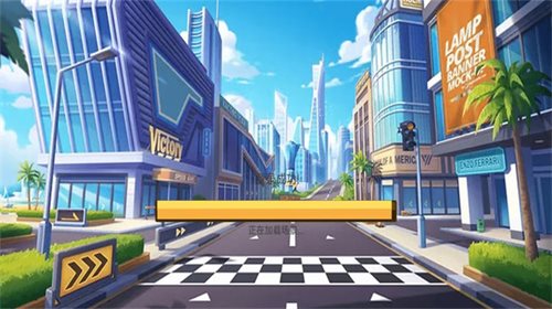 热血飞车