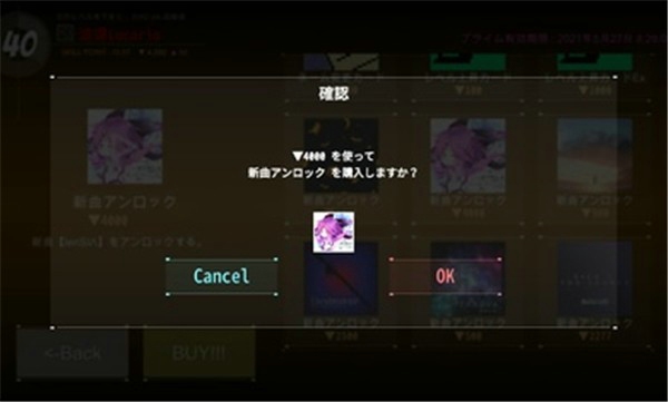 舞蹈轨迹3