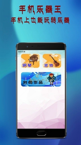全能电视遥控器