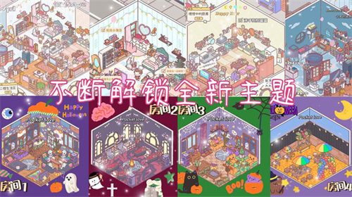 口袋迷你餐厅