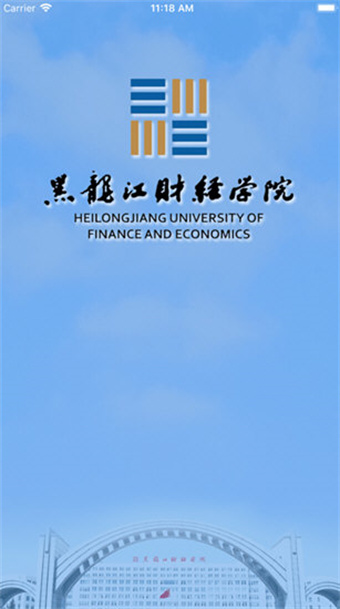 智慧龙财