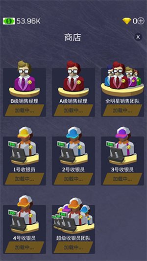 放置军火大亨中文版
