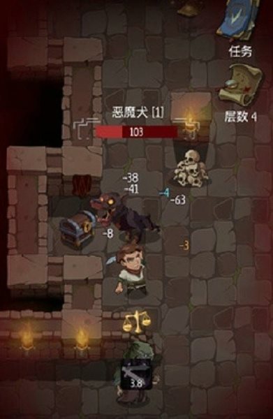 命运的秩序