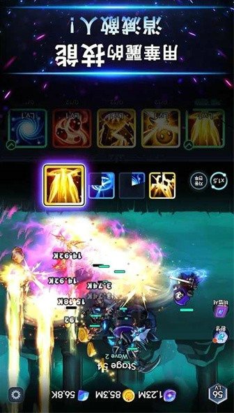 暗影骑士RPG