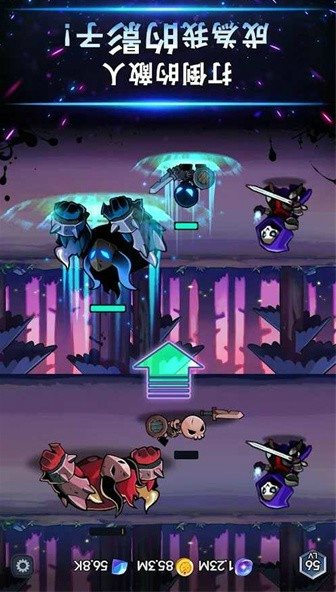 暗影骑士RPG