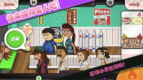 老爹小镇度假公寓