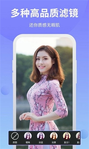 Ps修图大师
