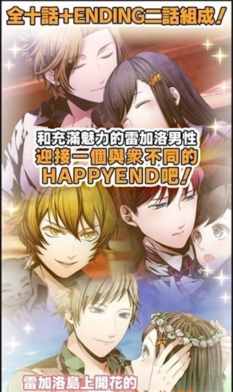圣灵家族