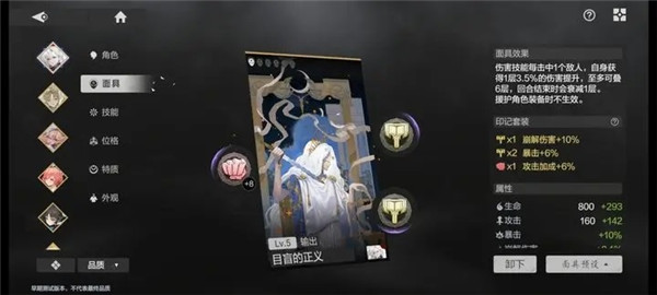 彼界手游
