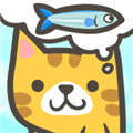 暖风捕鱼日