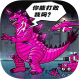 恐龙大炮