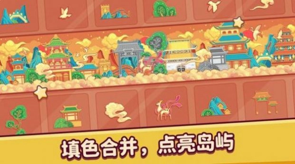 像素游乐园