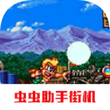 强尼大冒险