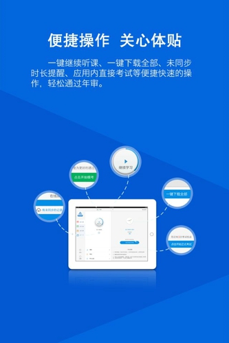 小墨鱼智行