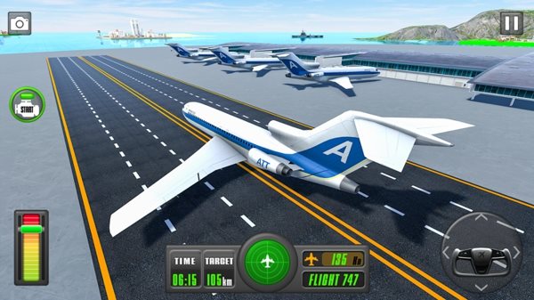 航空公司经理