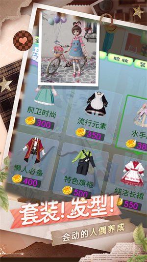 云梦霓裳