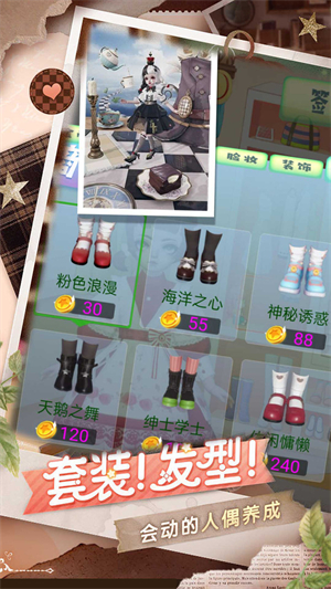 云梦霓裳