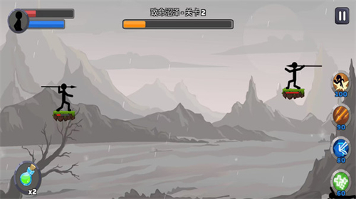 火柴人长矛传奇